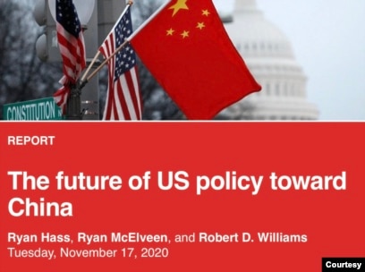 语出惊人的预测 中国经济永远超不过美国