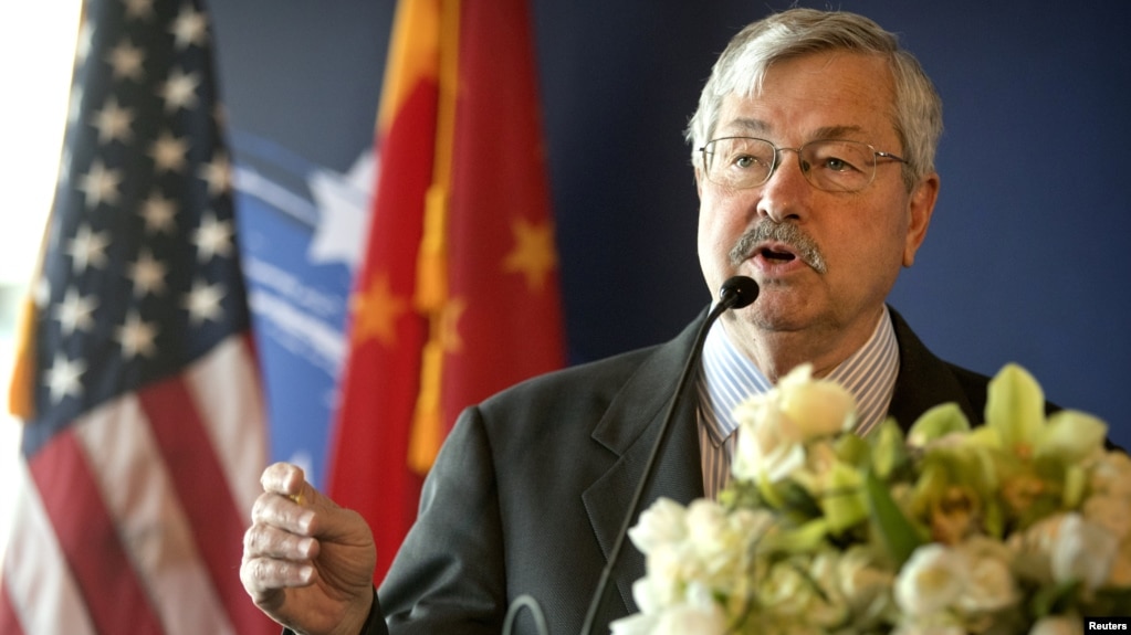 Đại sứ Mỹ tại Trung Quốc Terry Branstad (Ảnh chụp tại Bắc Kinh ngày 30/6/2017).