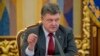 Presiden Ukraina Akan Bertemu Presiden Rusia