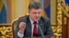 Ukraina: Rossiya bilan mojaro yangi bosqichga kirdi 