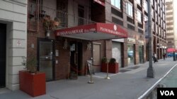 Ресторан «Русский Самовар», Нью-Йорк