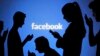 Facebook เปิดสำนักงานสาขาตั้งเป้าขยายตลาดแอฟริกาตอนใต้