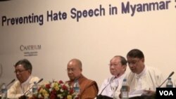 အမုန္းတရားမျပန္႔ပြားေရးေဆြးေႏြးပဲြတက္ေရာက္လာၾကေသာ ဘာသာေရး၊ ႏုိင္ငံေရးနယ္ပယ္အသီးသီးမွ ပုဂၢိဳလ္မ်ား။ (ဓာတ္ပံု/စည္သူ-VOA ျမန္မာ)