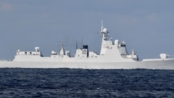 中俄軍艦首次聯合過航日本津輕海峽 日本“密切注視”但未譴責