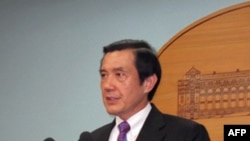 Tổng thống Đài Loan Mã Anh Cửu