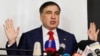 Михаил Саакашвили обещает вернуться в Украину