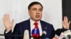 Сторонники Саакашвили потребовали отставки Порошенко