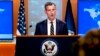 وزارت خارجهٔ امریکا توقف نشرات رادیوی صدای امریکا از سوی طالبان را محکوم کرد