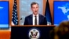 FILE - State Department spokesman Ned Price speaks at the State Department in Washington.