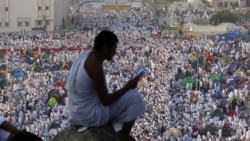 سالیانه میلیون‌ها زائر حج به عربستان سعودی سفر می‌کنند (عکس از آرشیو)