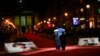 American Singer, Activist Josephine Baker Honored in France