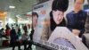 북 김정은, 핵 위협 수위 높여…추가 도발 가능성