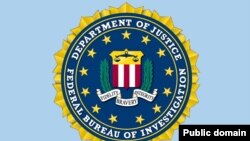 Logoya FBI