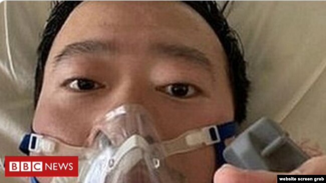 武汉新型冠状病毒疫情的“吹哨人”李文亮医生染上新冠病毒肺炎。