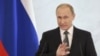 Путін вважає, що війна Росії і України навряд чи можлива