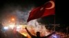 ترکی: ہنگامی حالت کا نفاذ، ہزاروں اسکول، خیراتی ادارے بند