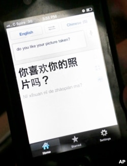 FILE - A question is translated to Chinese using Google Translate.