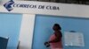 США і Куба мають намір відновити пряме поштове cполучення