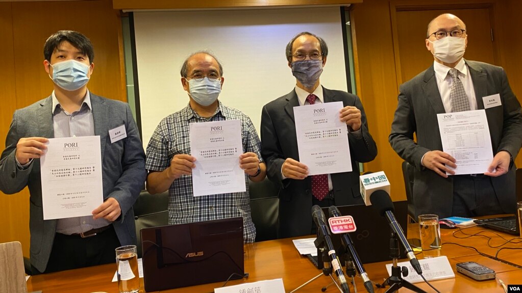 香港连续17天无本地感染 62 5 受访市民希望撤销限聚令 有吧新闻