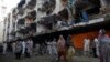 卡拉奇為爆炸事件死難者舉行哀悼