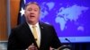 Pompeo to Visit Colombia Amid Tensions With Venezuela