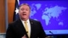 Pompeo Resuming Nuclear Talks with N. Korea This Week 