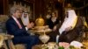 Керри подчеркнул прочность отношений с Саудовской Аравией