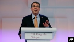 U.S. Secretary of Defense Ashton Carter delivers his speech about "The United States and Challenges to Asia-Pacific Security" during the 14th International Institute for Strategic Studies Shangri-la Dialogue (IISS) Asia Security Summit, May 30, 2015, in S