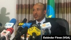 ሓላፊ ቤት ፅሕፈት ኮማንድ ፖስትን ሚንስትር ምኽልካል ሲራጅ ፈጌሳ