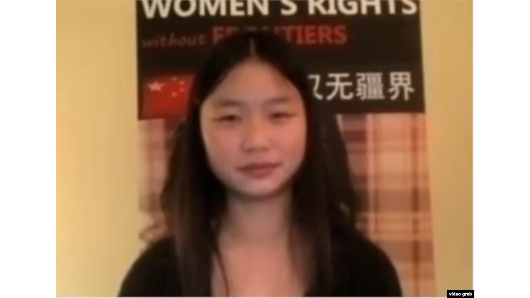 张林的女儿张儒莉(视频截图)
