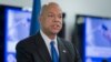 Homeland Security Secretary Jeh Johnson discusses the updates to the National Terrorism Advisory System (NTAS), Dec. 16, 2015, at the Federal Emergency Management Agency (FEMA) National Response Coordination Center in Washington.