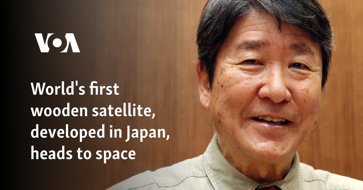 World's first wooden satellite, developed in Japan, heads to space