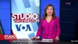 Studio Washington