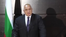 BORISSOV: Podrška BiH će se nastaviti i u narednih pola godine, pod predsjedavanjem Austrije