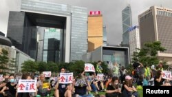 香港民众2019年9月2日在政府总部外广场举行三罢集会（美国之音黎堡）