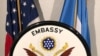 US Reopens Embassy in Somalia After 28 Years
