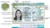 Tombola ngarukamwaka ya Green Card yaratangiye