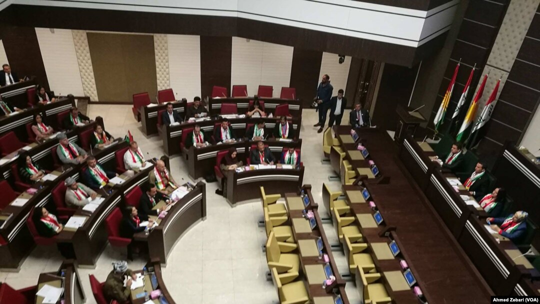 هۆڵی پەرلەمانی کوردستان 