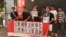 香港眾誌及社民連抗議中國國歌法立法。（美國之音湯惠芸） 