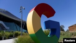 Logoja e kompanisë Google në Mountain View të Kalifornisë