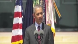 奧巴馬總統致辭悼念胡德堡槍擊事件遇難者