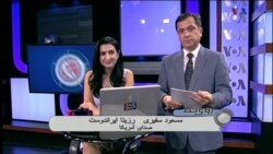 قاچاق در ایران