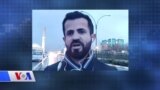 نیگەرانیـیەکانی هەرێمی کوردستان لە هێرشە موشەکیـیەکەی ئێران