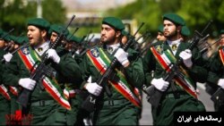 Ilaalada Kacaanka Islaamiga ah ee Iran