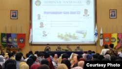 Seminar Profesionalisme Guru Abad 21 di Universitas Negeri Yogyakarta (UNY), 28 April 2018. (Foto courtesy: Humas UNY)