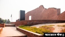মিরপুর বুদ্ধিজীবী স্মৃতিসৌধ। (ছবি- অ্যাডোবে স্টক) 