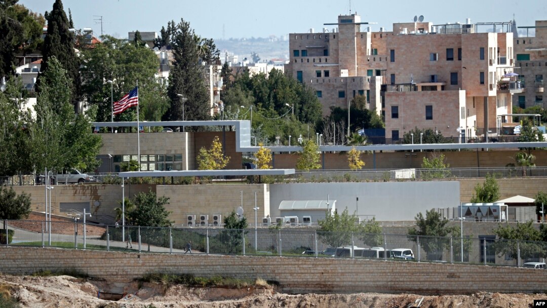 Hình ảnh một phần lãnh sự quán Mỹ ở giữa Tây và Đông Jerusalem, sẽ là đại sứ quán tạm thời sau ngày 14/5/2018