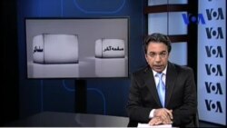 صفحه آخر ۲۸ ژوئن: انفجارحزب جمهوری، لاهیجی