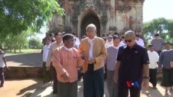 မြန်မာအစိုးရ နဲ့ ပုဂံဘုရားထိန်းသိမ်းပြုပြင်ရေး