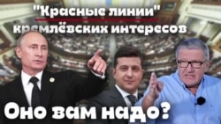 «Оно вам надо?» Воскресный проект Александра Герасимова